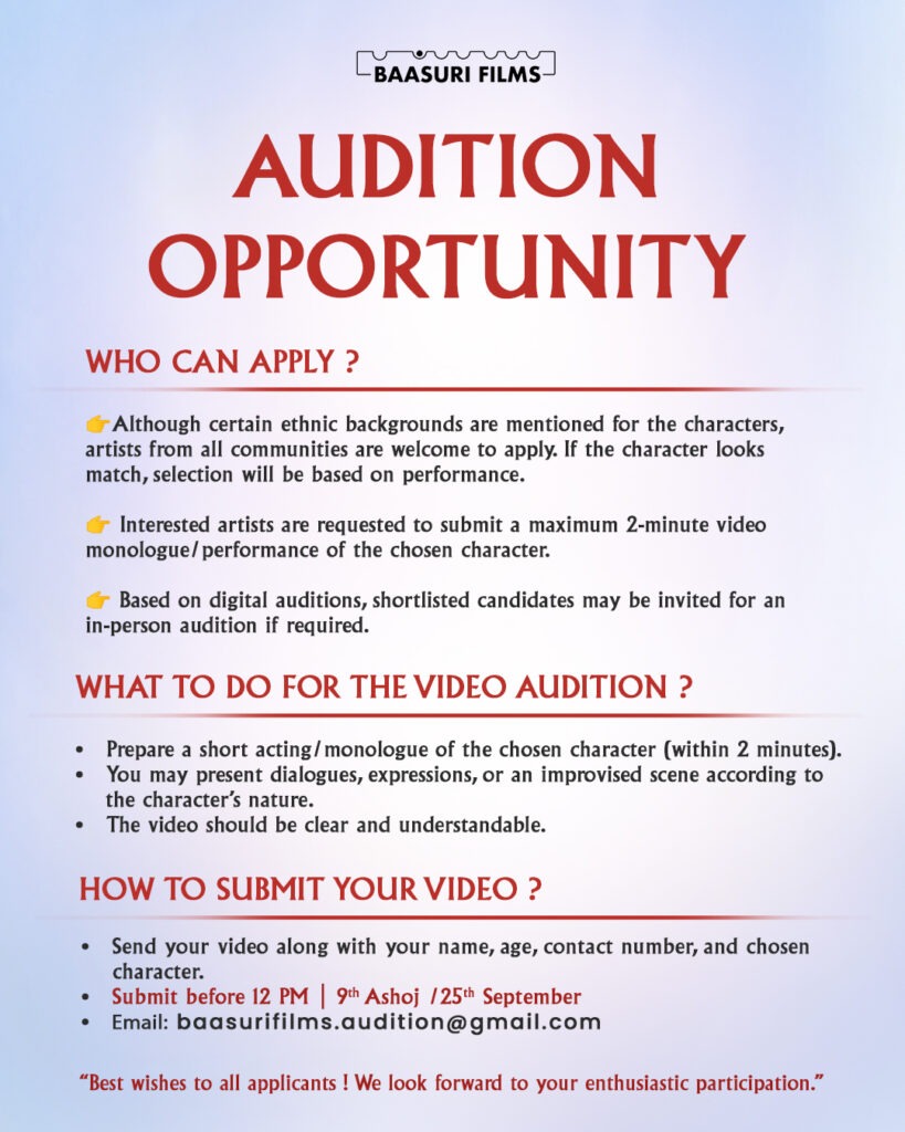 Audition Opportunity Baasuri Films -Second Page